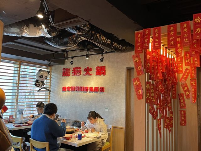 池袋　熊猫火鍋にて2980円で火鍋食べ放題🐼🎋🇨🇳✨