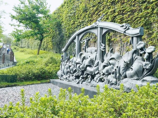 荔枝角公園