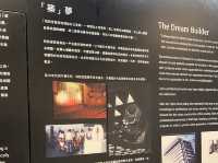 「時光藝廊」展覽