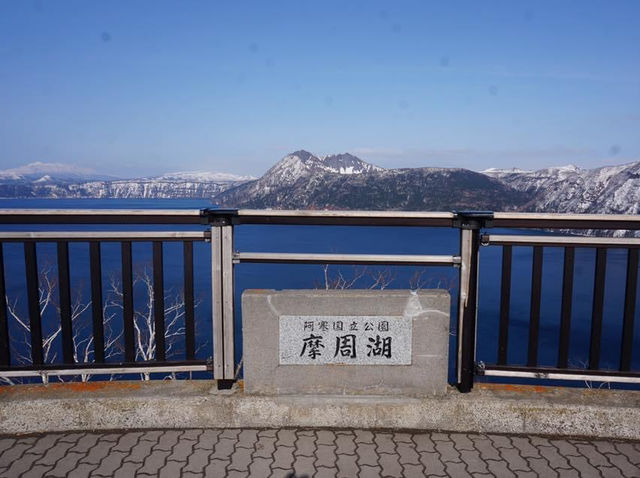 北海道神秘之湖｜摩周湖🤩🤩