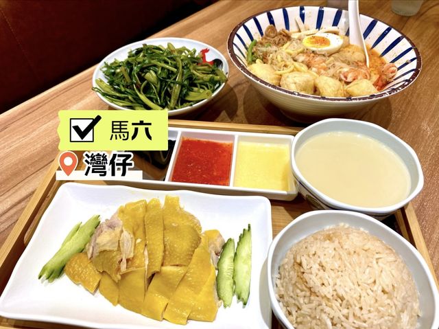 [馬六］- 多款抵食下午茶🥳