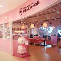 ดินแดนสวรรค์ของคนรักน้องแมว Hello Kitty 💗