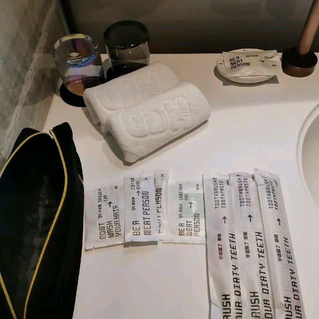 電子化高質酒店 粵海❤️