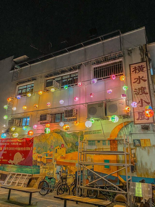中秋靚靚打卡📸 大澳今年有水母燈🌟