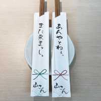 金沢＊山さん寿司で海鮮丼ランチ