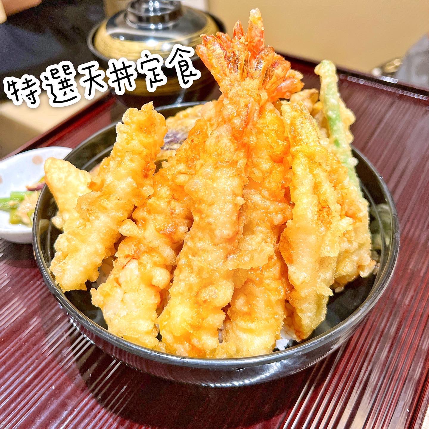 日本過江龍天ぷらまきの 脆而不油膩的天婦羅定食 Trip Com 大阪trip Moments 貼文 日本過江龍天ぷらまきの 脆而不油膩的天婦羅定食 Trip Com 大阪trip Moments 貼文