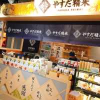 人潮🈵️🈵️ 唐吉坷德DON DON DONKI Zhongxiao Xinsheng Store DON DON DONKI 忠孝新生店