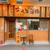 九龍城隱世高質日本料理😘食物、服務、環境完全到位🎊