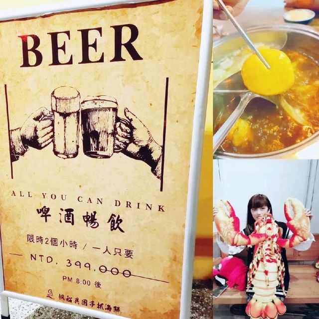 台北少有的手抓海鮮餐廳😘帆船異國手抓料理