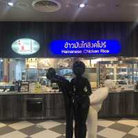 แวะทานข้าวที่ Food republic Maga Bangna
