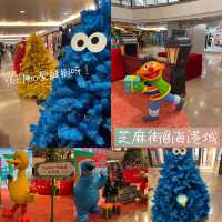 ❤️海港城芝麻街🫶🏻經典人特過聖誕🎄