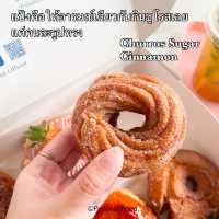 รีวิว John Donut สาขา Central Chidlom 🍩