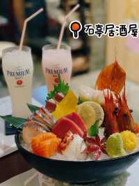 【尖沙咀 ✦ 🏮有驚喜既日式居酒屋🍶🎎】