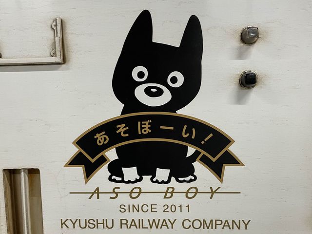 Kyushu train experiences 🚂