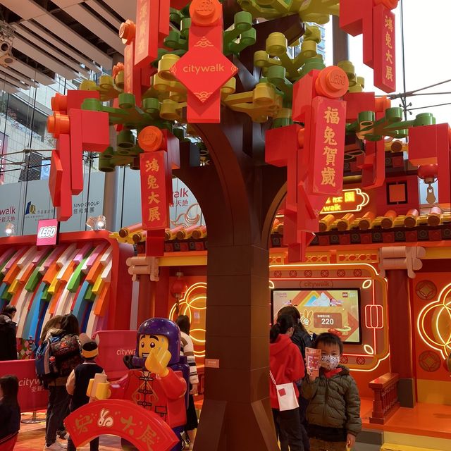 《新春🍊 LEGO®  X 荃新天地「奇歷兔莊園」🐰》 《新春🍊 LEGO®  X 荃新天地「奇歷兔莊園」🐰》