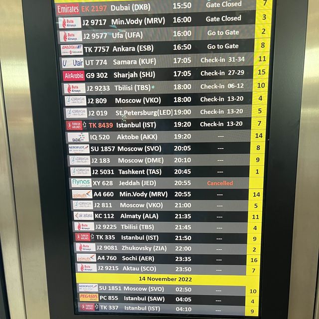 バクーの近代的なヘイダル・アリエフ国際空港