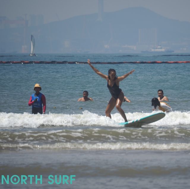 Surfing In Qingdao
