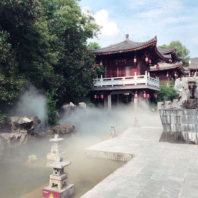 Aoshan Holy Mountain ⛰ 