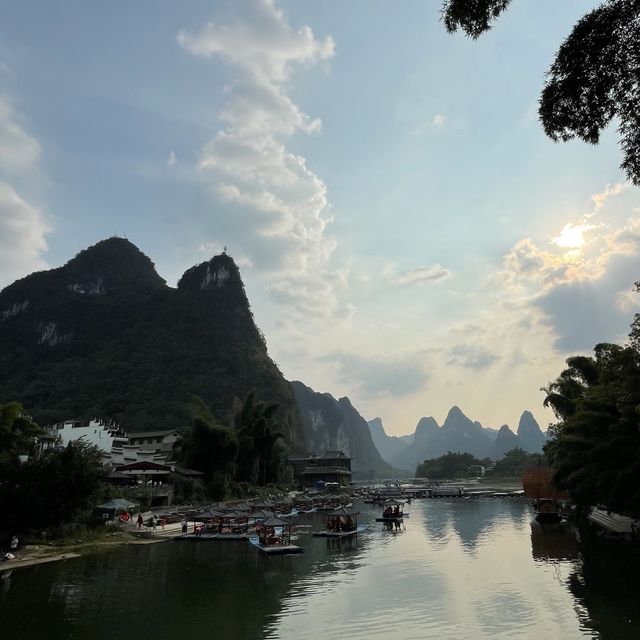 yangshuo 