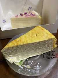 Lovely Rose Mille Cake in Lady M i’m lovein(;