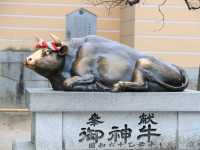 日本九州太宰府