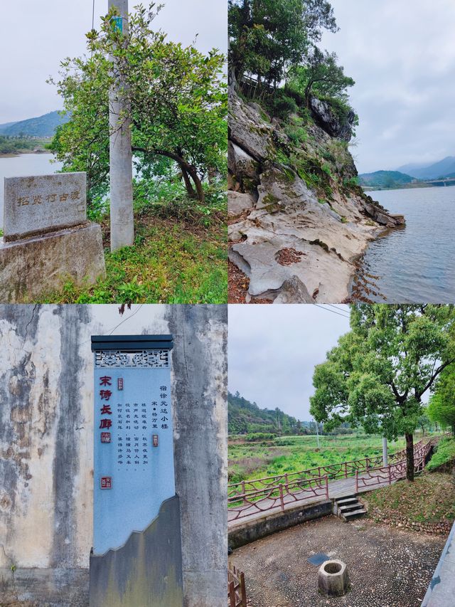 Romantic is not me, it's Changshan River in Song poetry 🍃