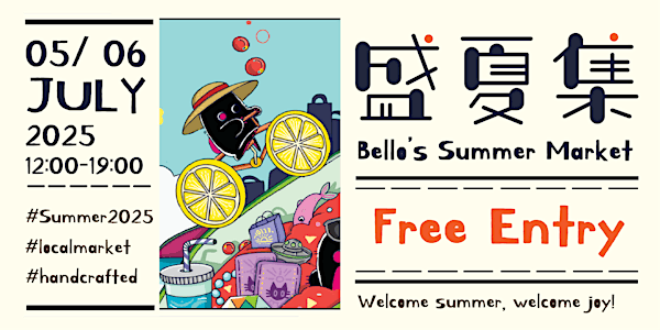 Bello's Summer Market | Langham Square
