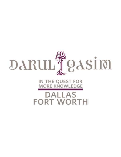 Darul Qasim DFW Summer Semester Course Offerings | Darul Qasim DFW Branch