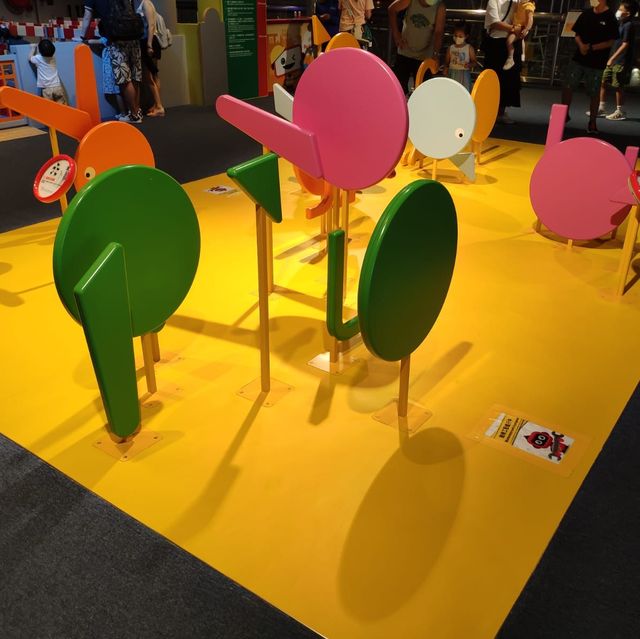 科學館