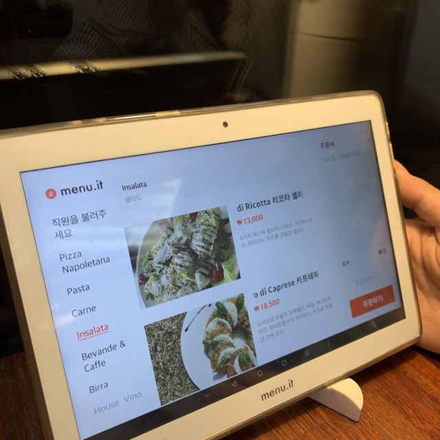 남양주 웨이팅 맛집 :: 한옥에서 pizza 온고재🍕