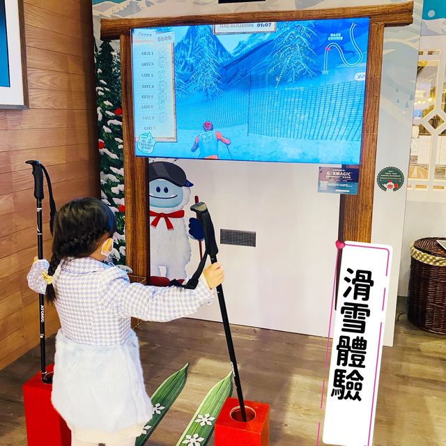 PP聖誕老人，你影左未啊？