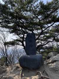 요즘 야외활동에 딱 어울리는 곳, ⛰광교산⛰ 