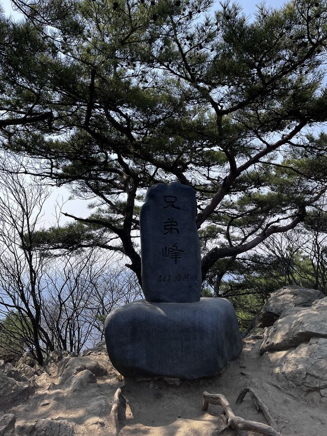 요즘 야외활동에 딱 어울리는 곳, ⛰광교산⛰ 