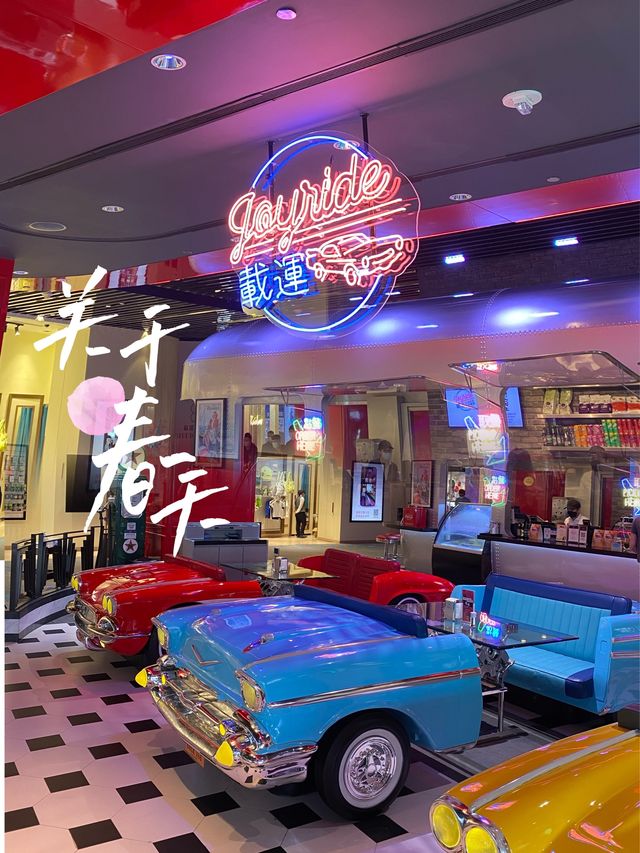帶著小雞遊路氹