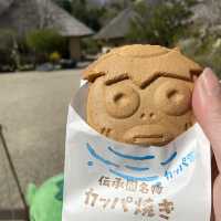 【カッパ焼き】を買ってカッパ淵へ