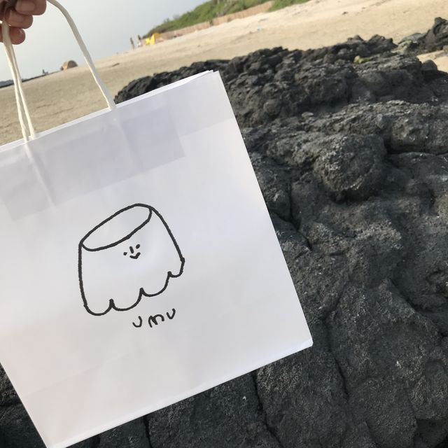 “우무”에서 푸딩사서 금능해수욕장