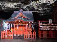 鵜戶神宮⛩️⛩️