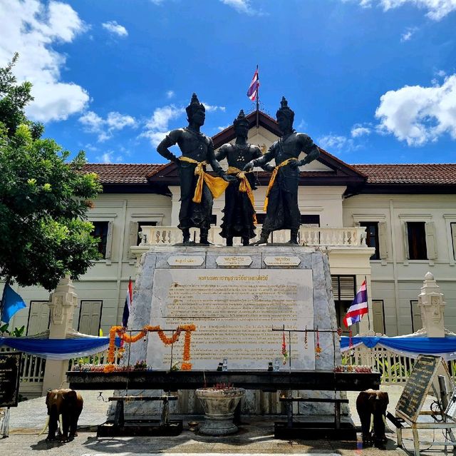 Chiang Mai Cultural Centre

