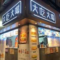 油麻地即整勁量三文治🥪人氣旺盛