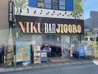 【京都】山科区 コスパ最強！おしゃれ肉BAR🥩