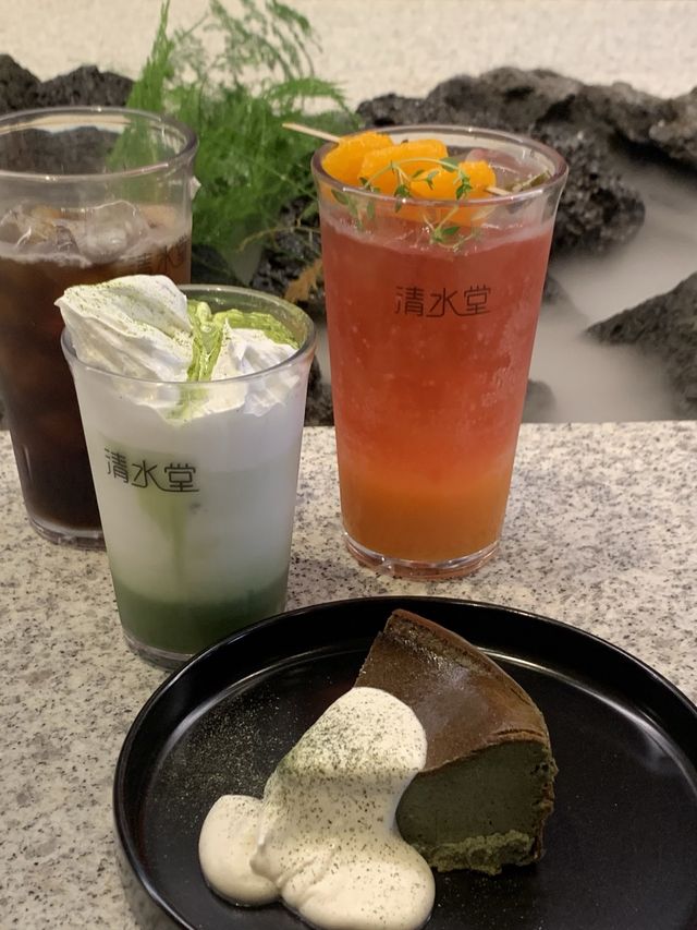 청수당 신록