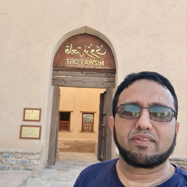 Nizwa Fort 