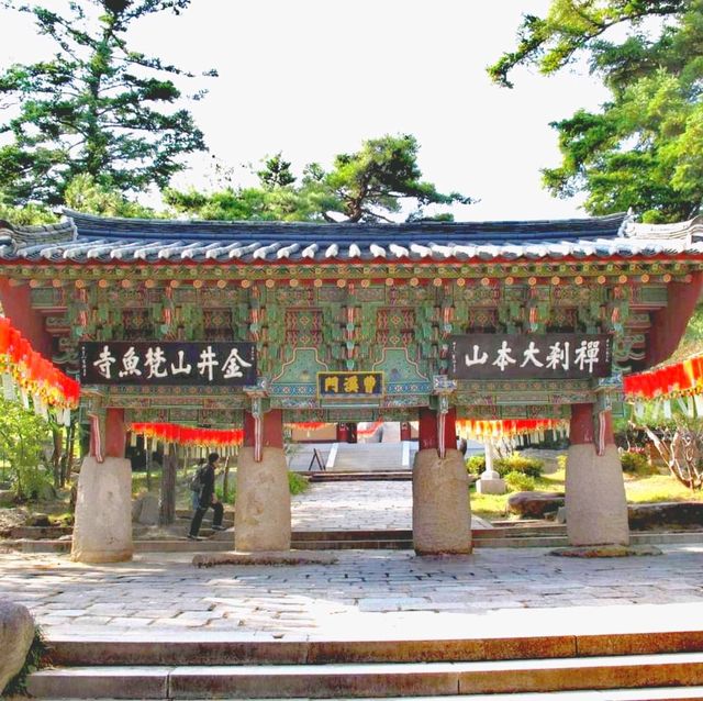 Beomeosa Temple @Busan