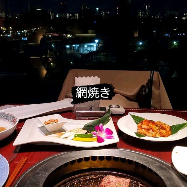 叙々苑 游玄亭