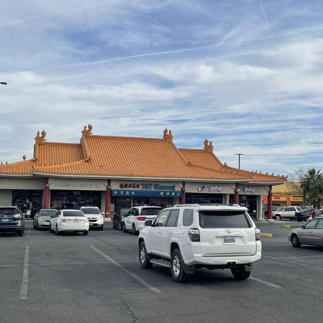 Nice Chinese Food 