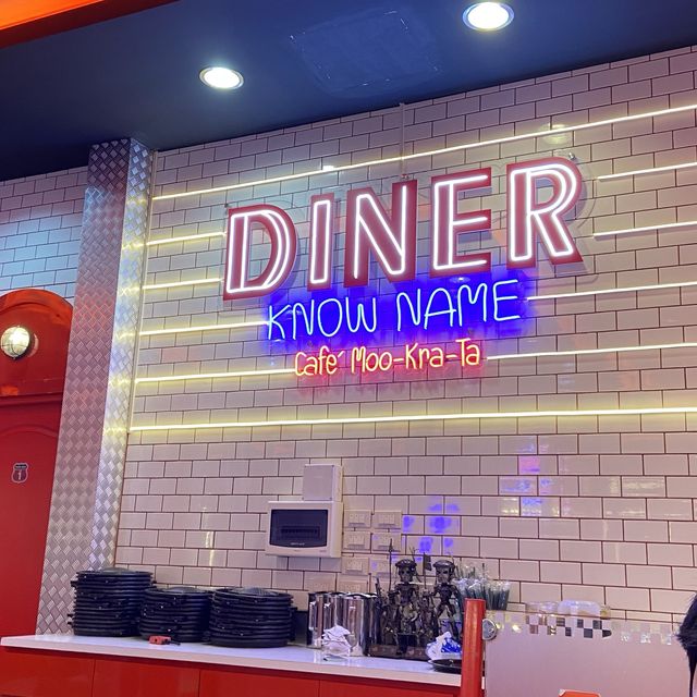 know name cafe หมูกระทะ