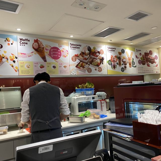 Häagen-Dazs 買一送一