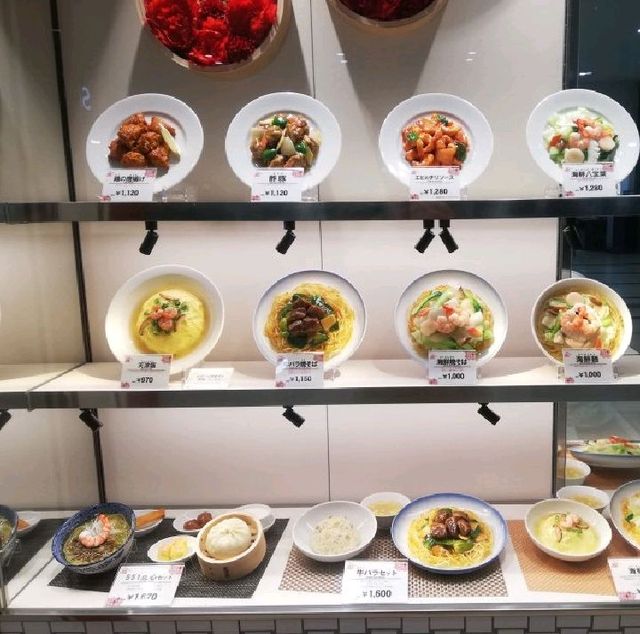 【大阪】関西来たら外せない土産✨🎁✨「551の豚まん&焼売❤️」