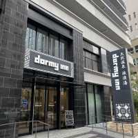 神戸元町！駅近！温泉！快適！おすすめ！ドーミーイン神戸元町