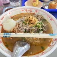 โชคชัย ติ่มซำ